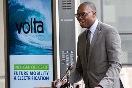 Collaboration with Electric Vehicle Charging Company Volta 
